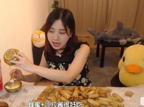 娱乐吃瓜酱当代网友