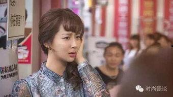 吃瓜美少女娱乐圈,吃瓜美少女带你探秘娱乐圈风云变幻